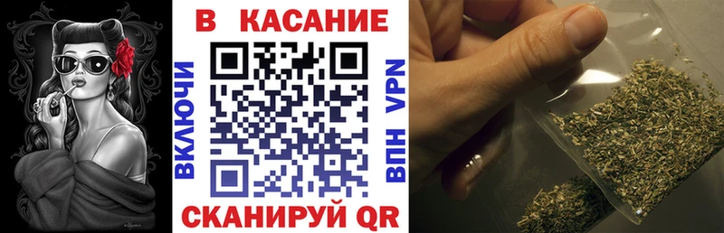 Цена Хотьково Кокаин  Alpha-PVP  АМФ  Гашиш  Бошки Шишки 