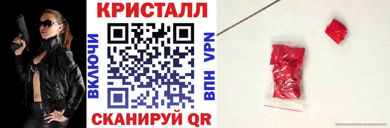 Amphetamine 97% Хотьково