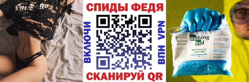 Amphetamine Premium  Хотьково 