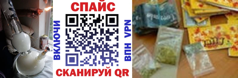 Бутират BDO 33%  Хотьково 