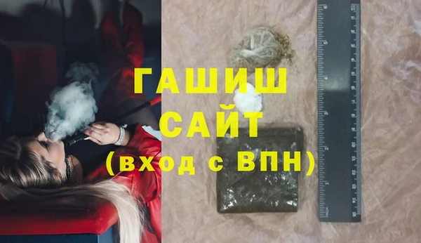 мескалин Алзамай
