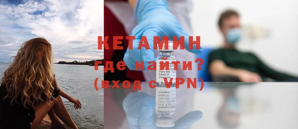 спиды Лиски