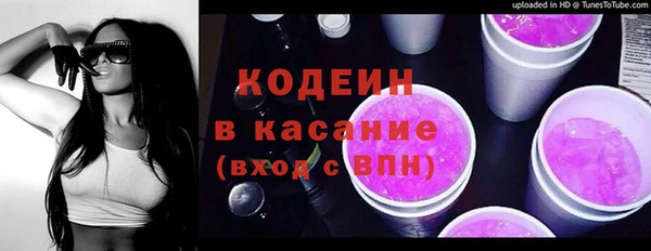 не бодяженный Алексеевка