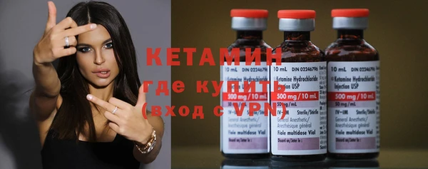 мескалин Алзамай