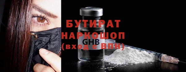 не бодяженный Алексеевка