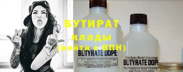 спиды Лиски