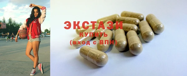 не бодяженный Алексеевка