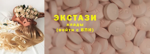 не бодяженный Алексеевка