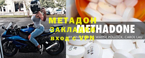 мескалин Алзамай