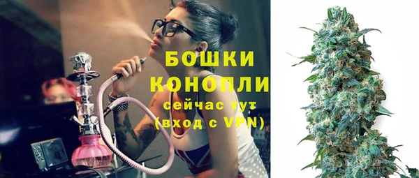 MESCALINE Алексин