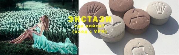 кокаин Липки