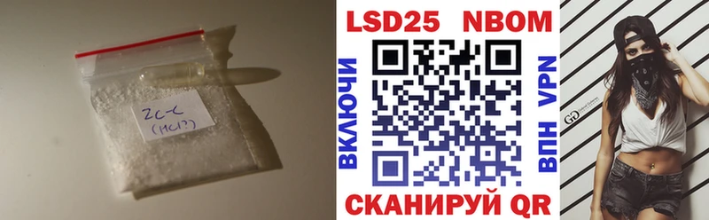 наркотики  Хотьково  LSD-25 экстази ecstasy 