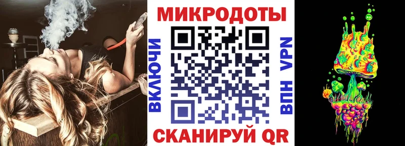 купить  цена  Хотьково  Галлюциногенные грибы Psilocybe 
